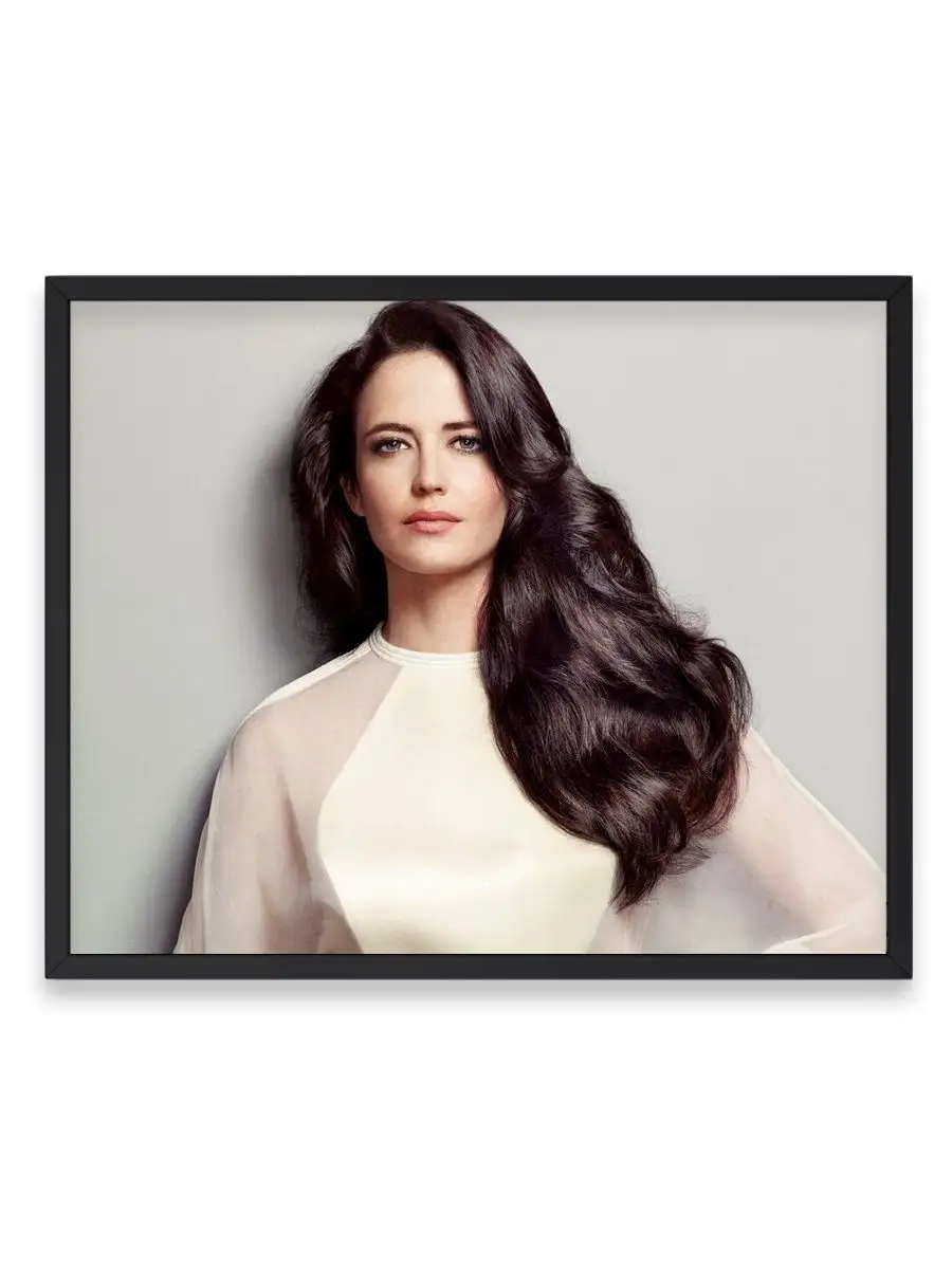 Печатный, Плакат, Ева Грин, Eva Green 40х50, размером 40 x 50 сантиметров и...