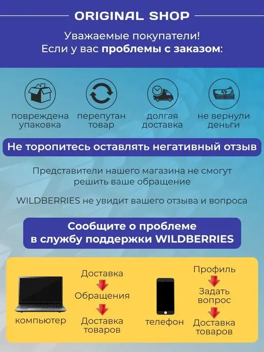 HOFER Барабан чугунный ВАЗ 2108 2115 Калина Приора комплект 2 шт, 2 шт, фото 6