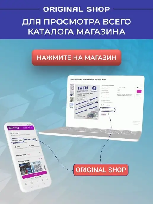 HOFER Барабан чугунный ВАЗ 2108 2115 Калина Приора комплект 2 шт, 2 шт, фото 7