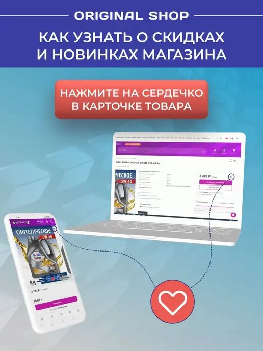 HOFER Барабан чугунный ВАЗ 2108 2115 Калина Приора комплект 2 шт, 2 шт, фото 8
