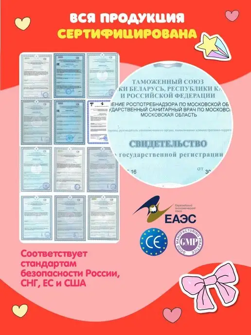 Nomi Подарочный набор декоративной косметики, вариант, фото 2