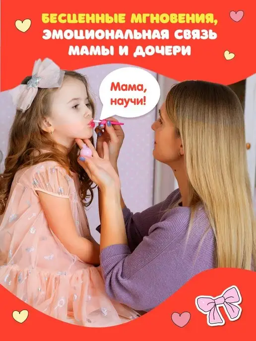 Nomi Подарочный набор декоративной косметики, вариант, фото 8