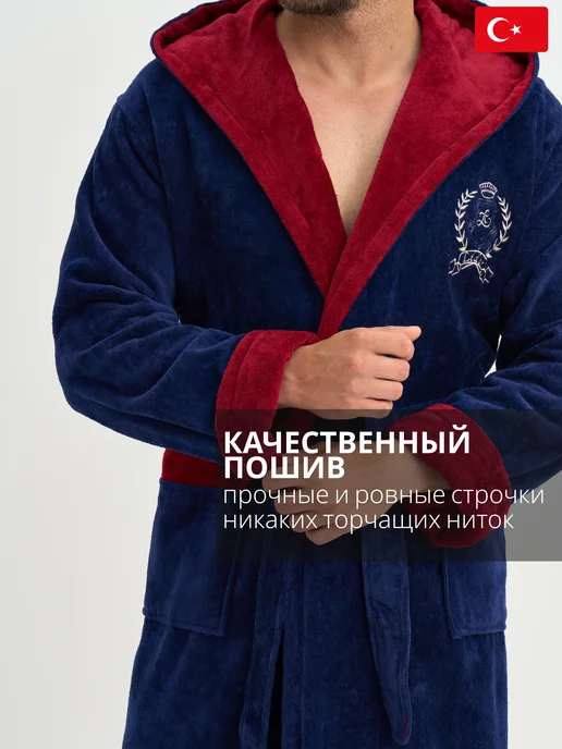 lider tekstil Халат банный-домашний с капюшоном, синий, фото 3