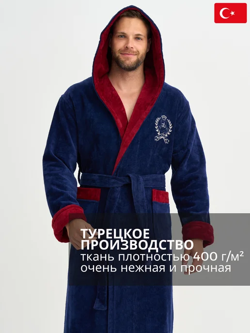 lider tekstil Халат банный-домашний с капюшоном, синий, фото 4