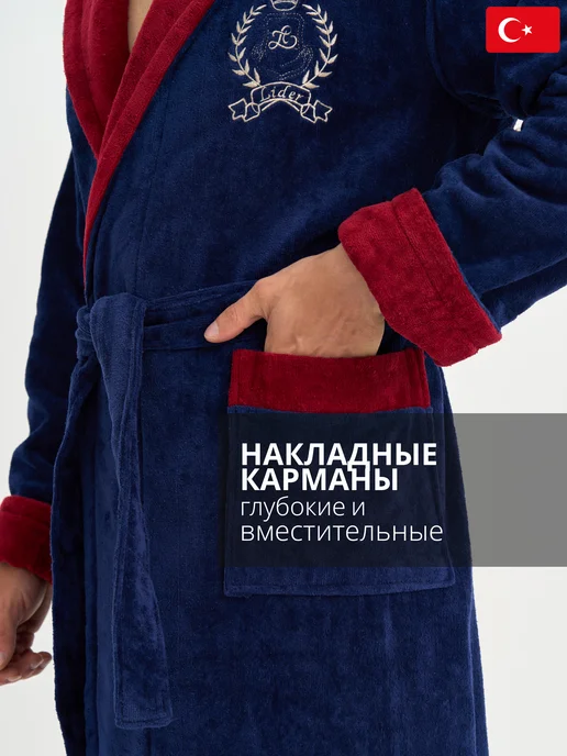 lider tekstil Халат банный-домашний с капюшоном, синий, фото 5