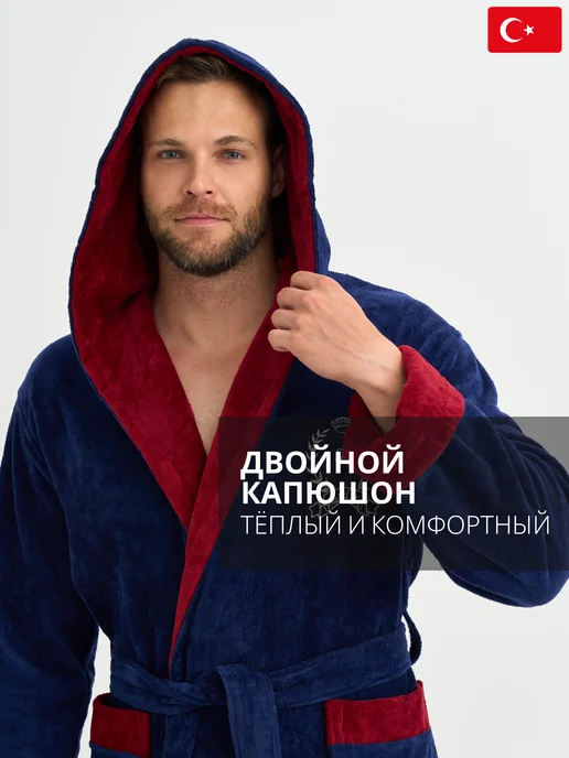 lider tekstil Халат банный-домашний с капюшоном, синий, фото 6