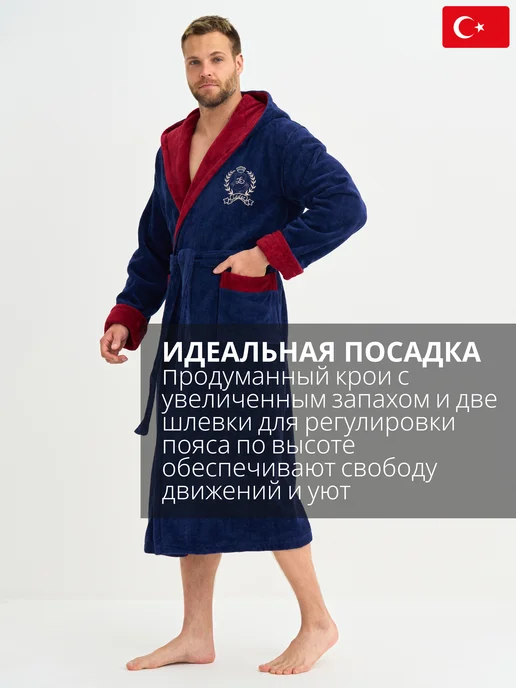 lider tekstil Халат банный-домашний с капюшоном, синий, фото 8