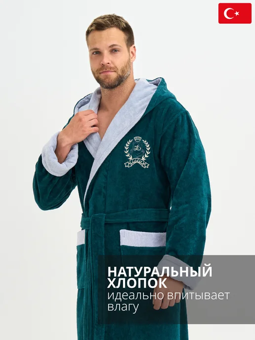 lider tekstil Халат банный-домашний с капюшоном, белый, фото 2