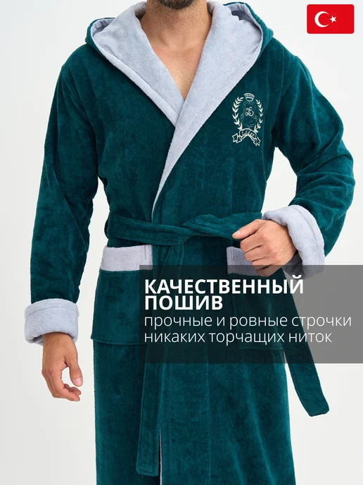 lider tekstil Халат банный-домашний с капюшоном, белый, фото 3