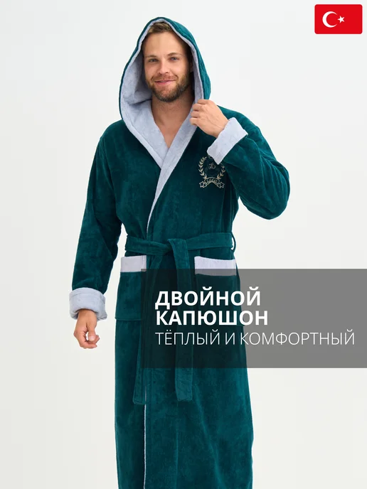 lider tekstil Халат банный-домашний с капюшоном, белый, фото 5