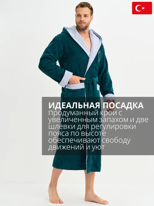 lider tekstil Халат банный-домашний с капюшоном, белый, фото 7