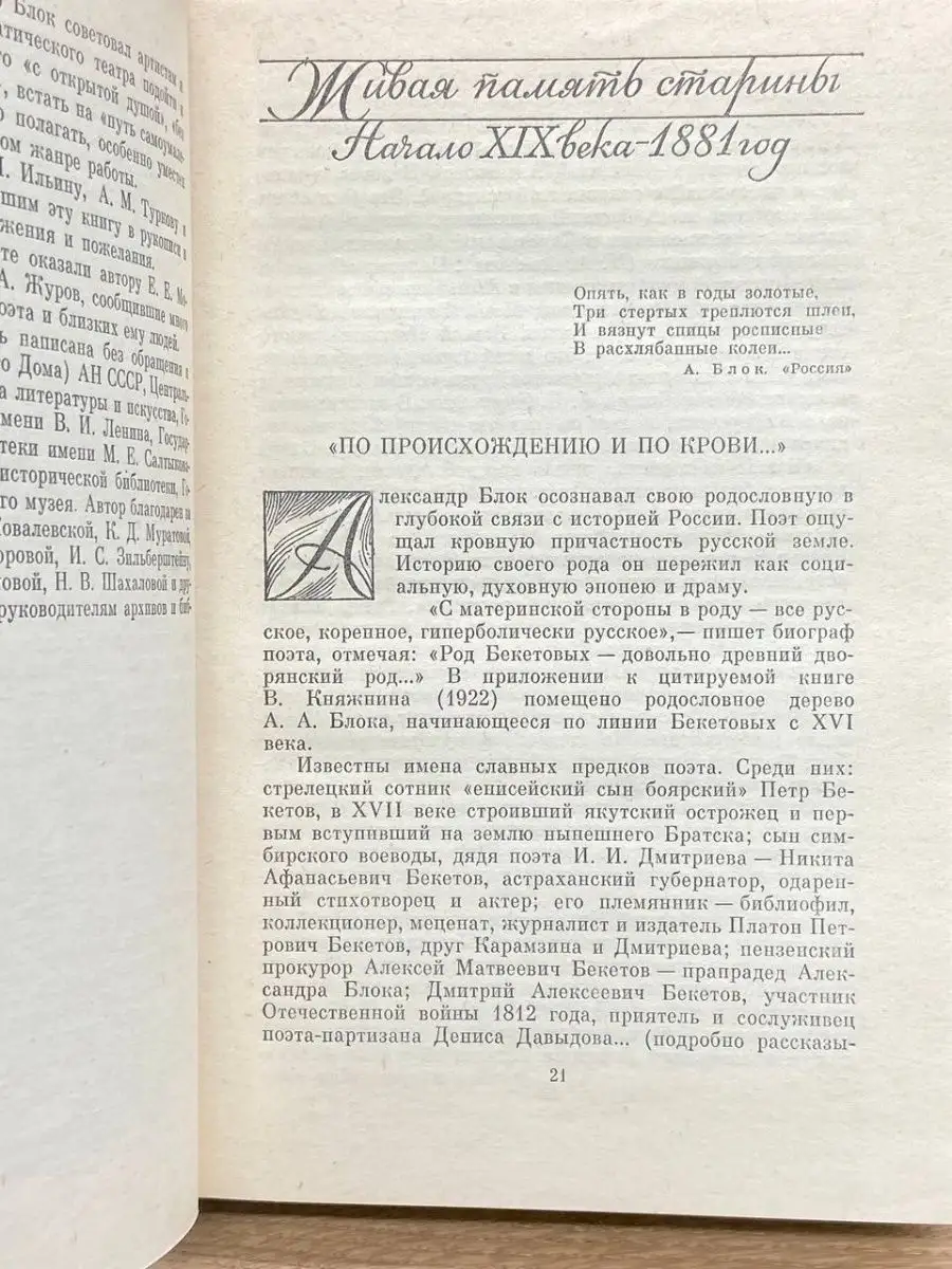 Сучка сербского происхождения согласилась на горловой и жесткий трах