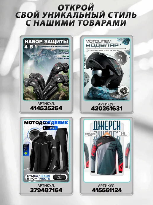 SULAITE MOTO Мотоперчатки утепленные для мотокросса и эндуро, вариант, фото 5
