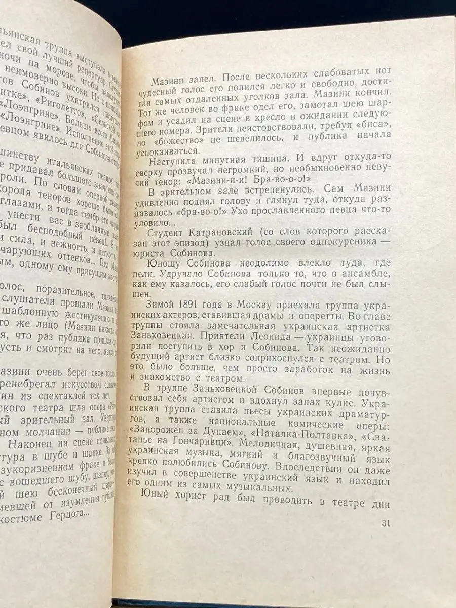 Много кончил в лицо 10литров: порно видео 🌶️ на Зрелочки