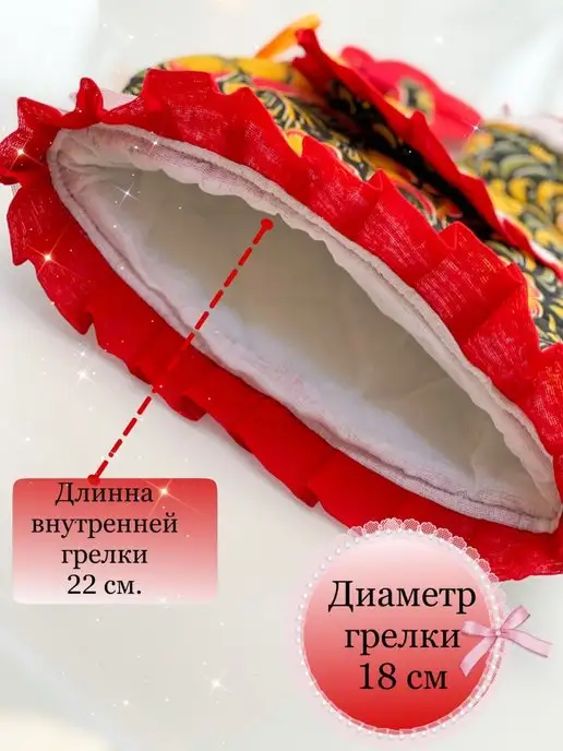 Грелка на чайник Петух гжель, белый, фото 4