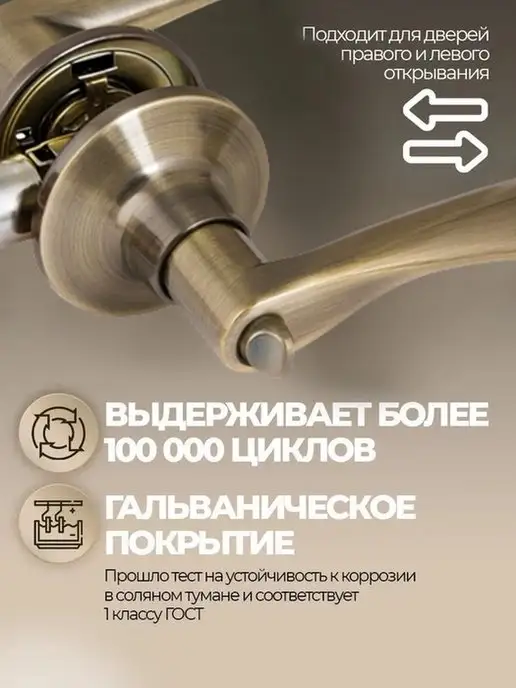 AJAX Ручка дверная межкомнатная с защелкой кноб, желтый, фото 2