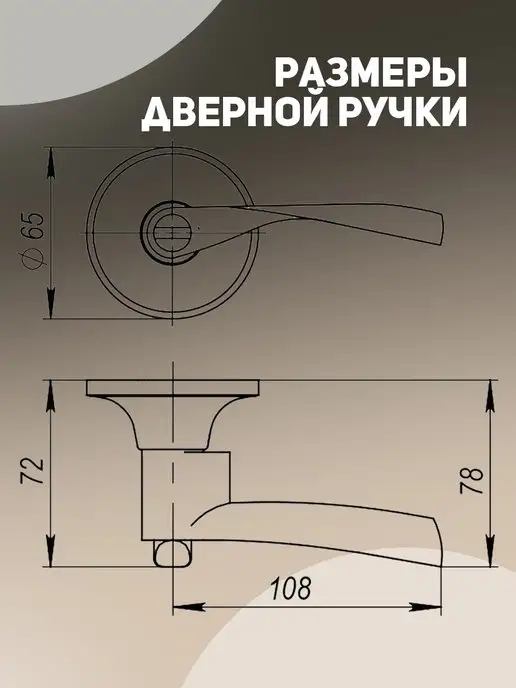 AJAX Ручка дверная межкомнатная с защелкой кноб, желтый, фото 5