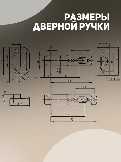 AJAX Ручка дверная межкомнатная с защелкой кноб, желтый, фото 6