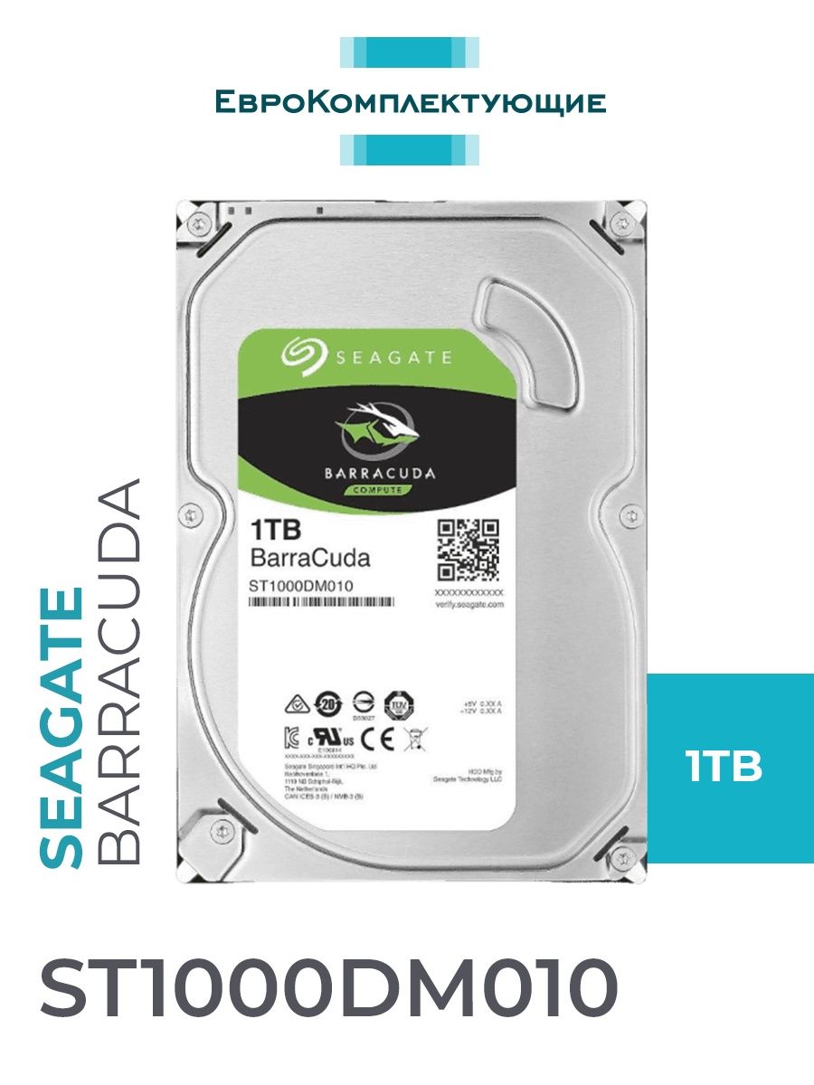 Жесткий диск seagate barracuda 1 тб st1000dm010. 1 ТБ жесткий диск Seagate Barracuda. Barracuda st1000dm010. St1000dm010.