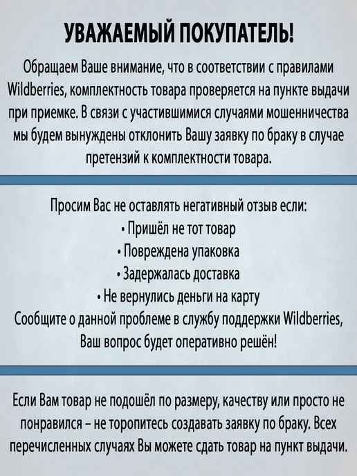 ИП Побединская З .С. Полукомбинезон рабочий летний спецодежда, серый, фото 5