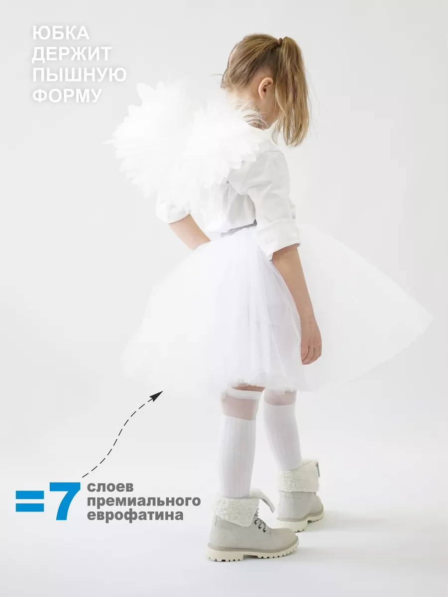 Ответы zoopark-tula.ru: Задирает юбку в школе.