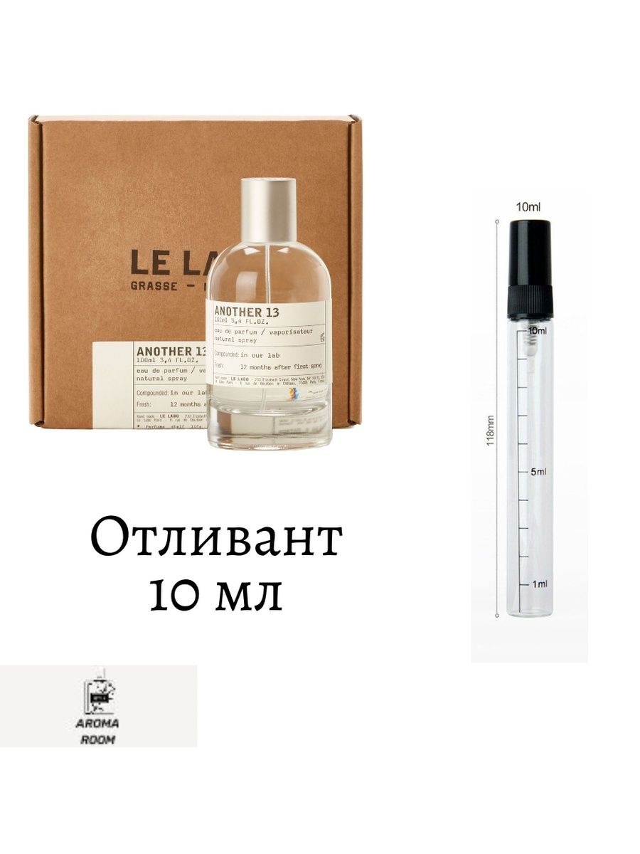 Another 13 отзывы. Le Labo another 13 1ml EDP отливант. Анозер 13 духи. Le Labo another 13. Labo.