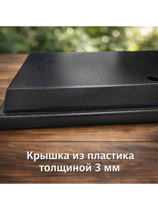 AquaSyncro Крышка-светильник для аквариума с размерами 60*30 см, 60x30 см, фото 5