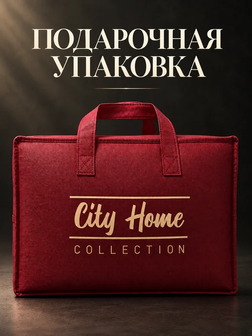 City Home Collection Покрывало на кровать 220х240 велюровое плед стеганое, 220x240, фото 7