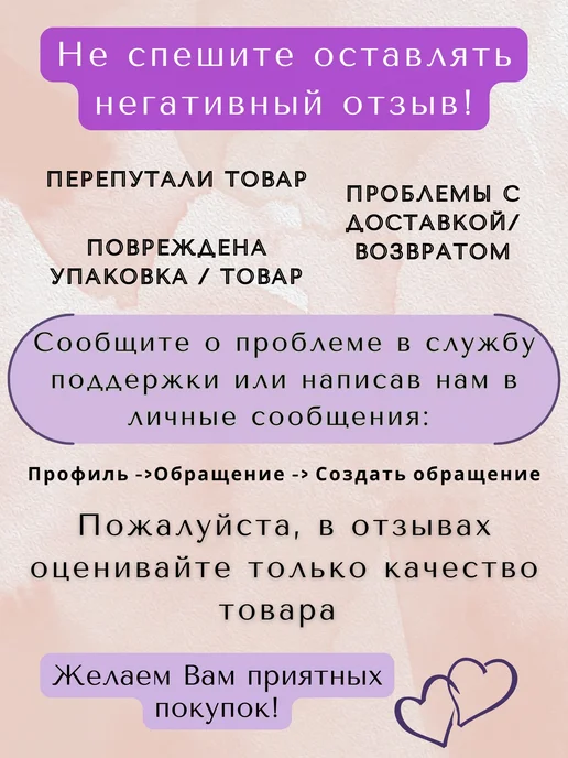 Ермолаева Н.В. Резиновые ботинки для собак всех пород, черный, фото 6