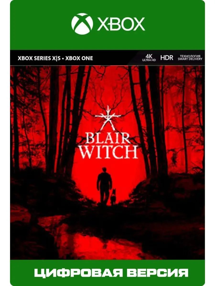 Игра на XBOX Blair Witch для ONE и SERIES S|X Xbox 149176728 купить за 1  926 ₽ в интернет-магазине Wildberries