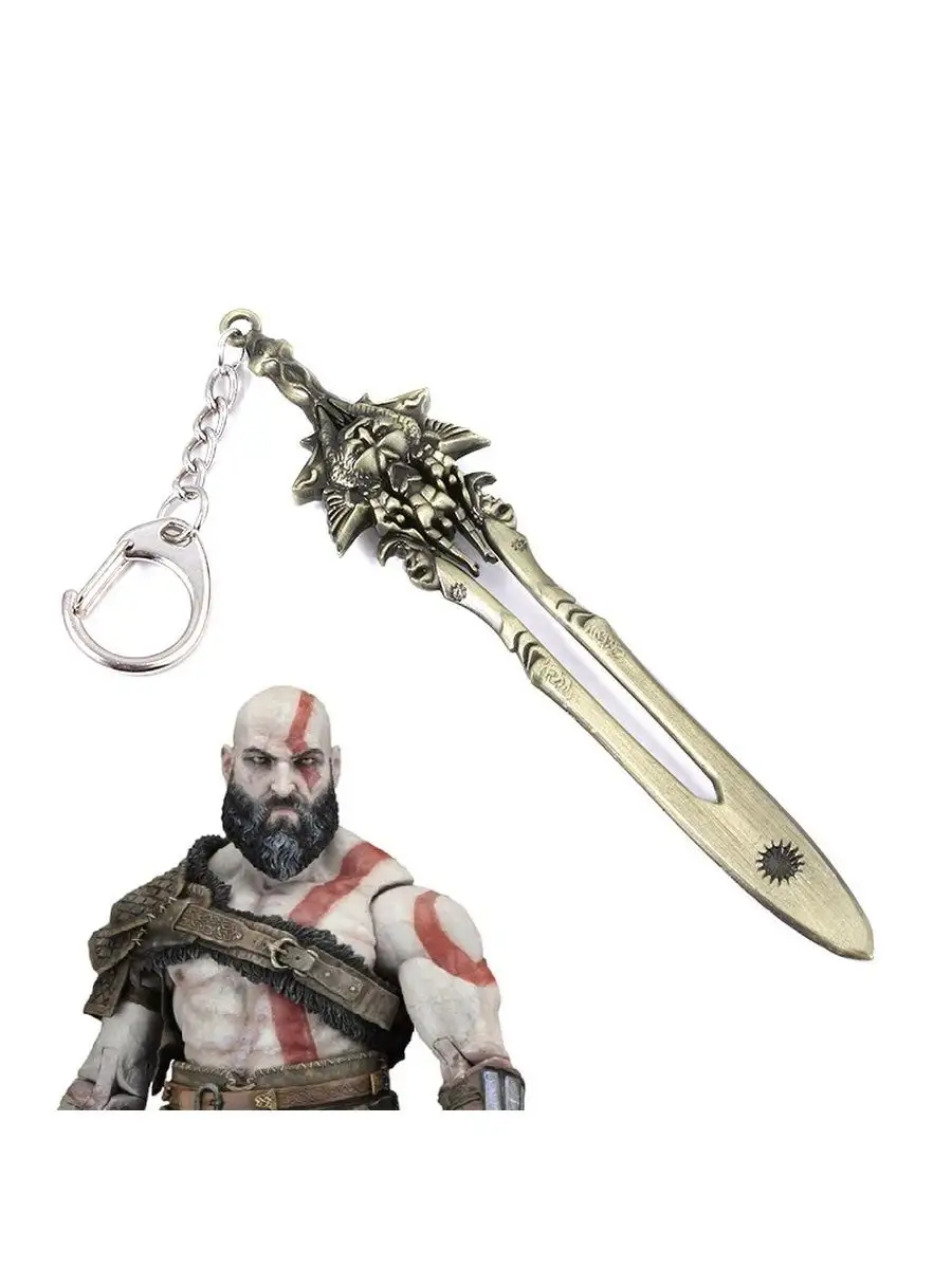 Брелок Меч Olympus Клинок Кратоса Бога Войны God of War GameMerch.