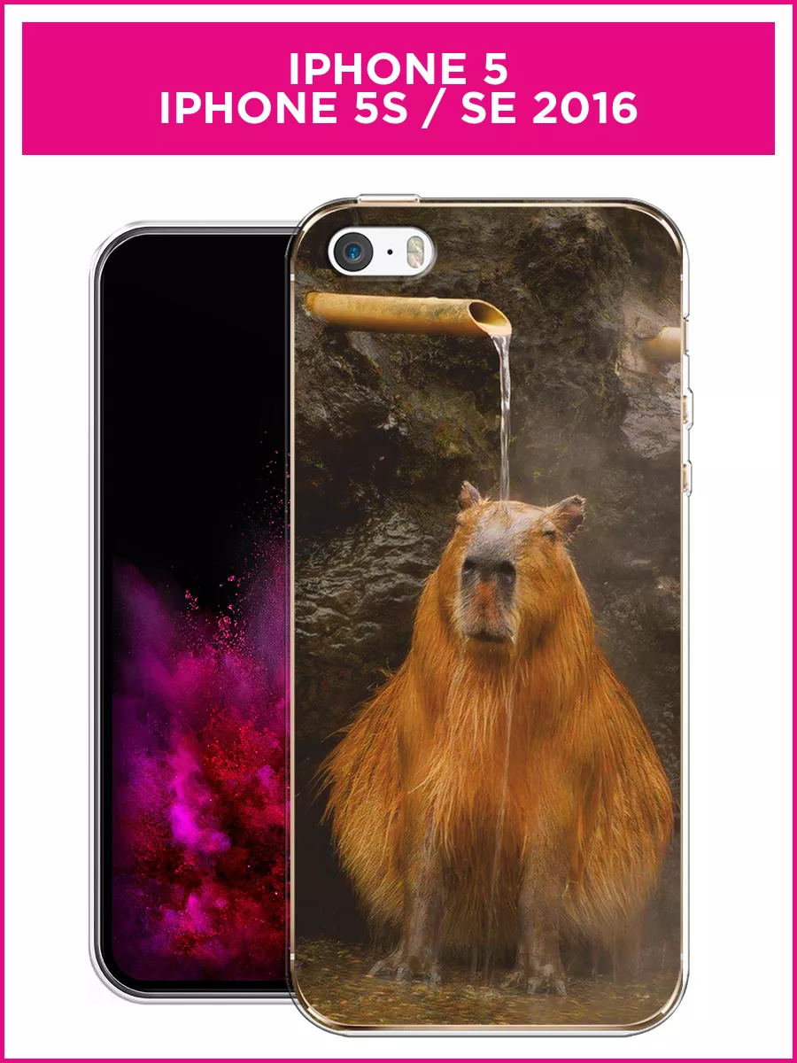 Чехол на iPhone 5S / iPhone 5 / Чехол на iPhone 5 SE Capsi Case 149185980  купить за 289 ₽ в интернет-магазине Wildberries