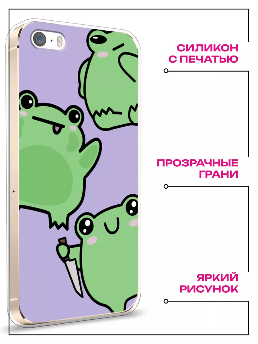 Чехол на iPhone 5S / iPhone 5 / Чехол на iPhone 5 SE Capsi Case 149185996  купить за 309 ₽ в интернет-магазине Wildberries