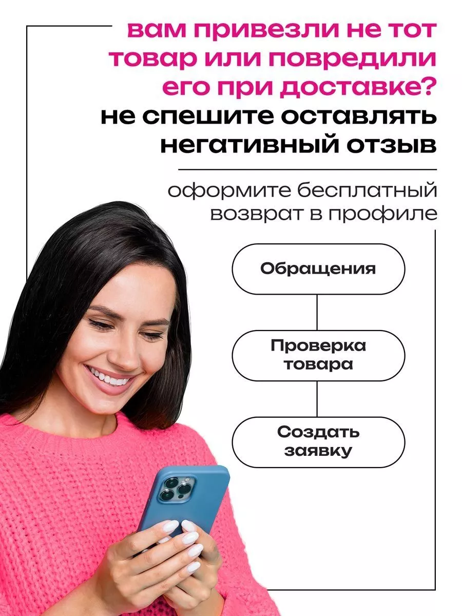 Чехол на Samsung Galaxy A54 Samsung 149188353 купить за 299 ₽ в  интернет-магазине Wildberries