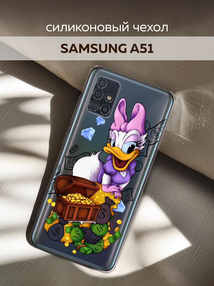 Чехол на Samsung A51 Samsung 149188399 купить за 209 ₽ в интернет-магазине  Wildberries