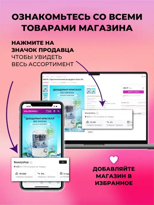 Thanapoom phat Тайские капли в нос от насморка и гайморита, вариант, фото 5