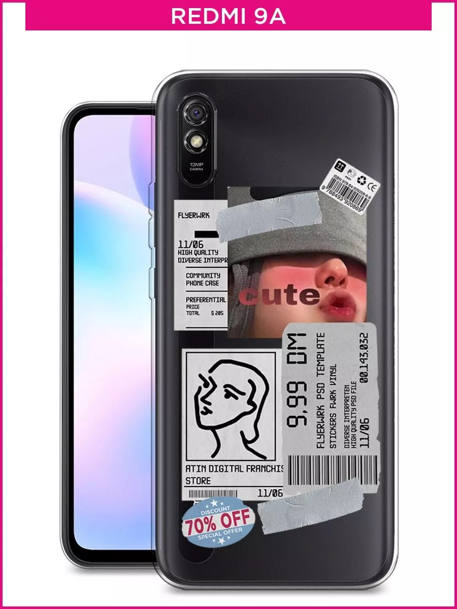 Чехол на Redmi 9A Xiaomi 149191656 купить за 249 ₽ в интернет-магазине  Wildberries