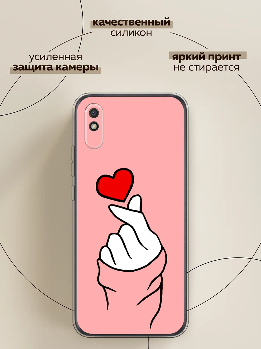 Чехол на Redmi 9A Xiaomi 149191690 купить за 299 ₽ в интернет-магазине  Wildberries