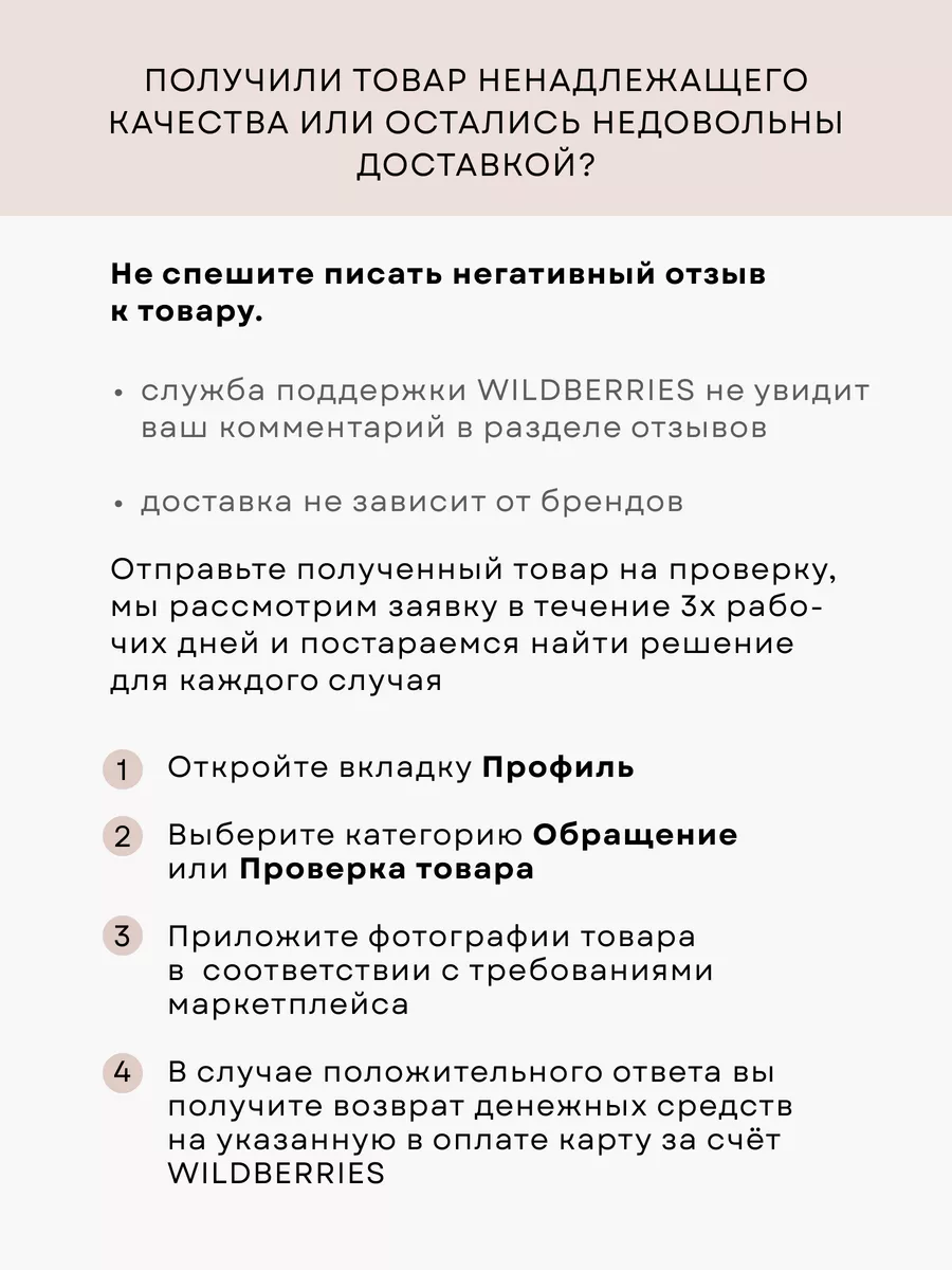 Набор минеральной косметики 6 шт Ecomake 149191931 купить за 675 ₽ в  интернет-магазине Wildberries