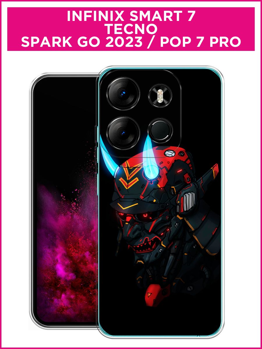 Techno spark go 2023 frp. Чехол на Techno Spark go 2023. Tecno Spark go 2023 LCD. Tecno Spark go 2023 3/64. Techno Spark go 2023 схема.