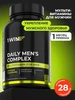 Витамины для мужчин, комплекс мультивитаминов 1WIN 149196837 купить за 639 ₽ в интернет‑магазине Wildberries