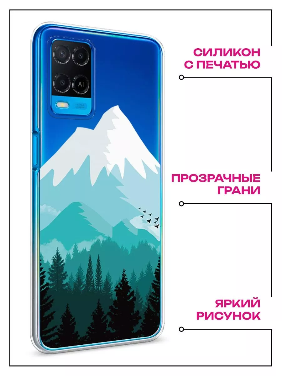 Чехол на Oppo A54 OPPO 149198155 купить за 279 ₽ в интернет-магазине  Wildberries