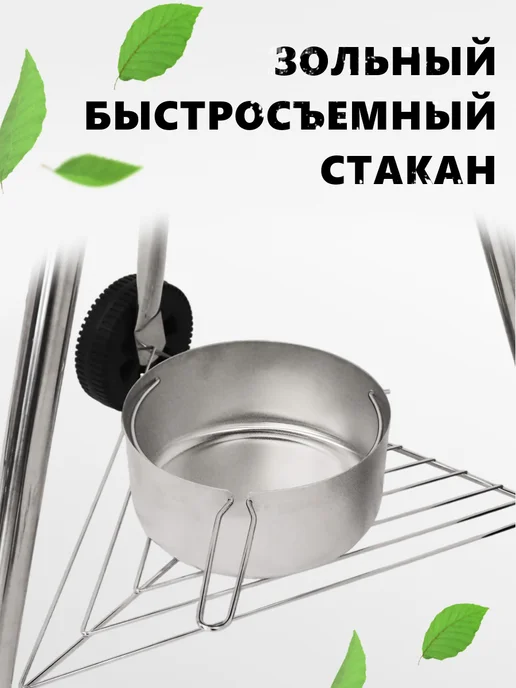 Start Grill Гриль угольный TEMPER, вариант, фото 8