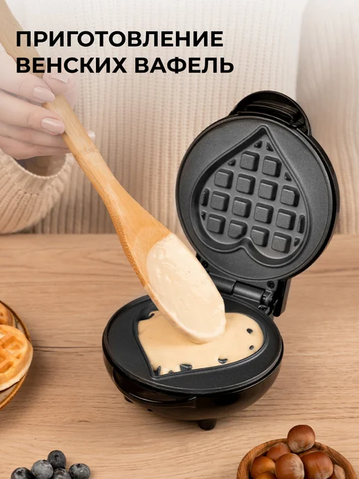 GALAXY LINE Вафельница электрическая для венских вафель GL2980, черный, фото 4