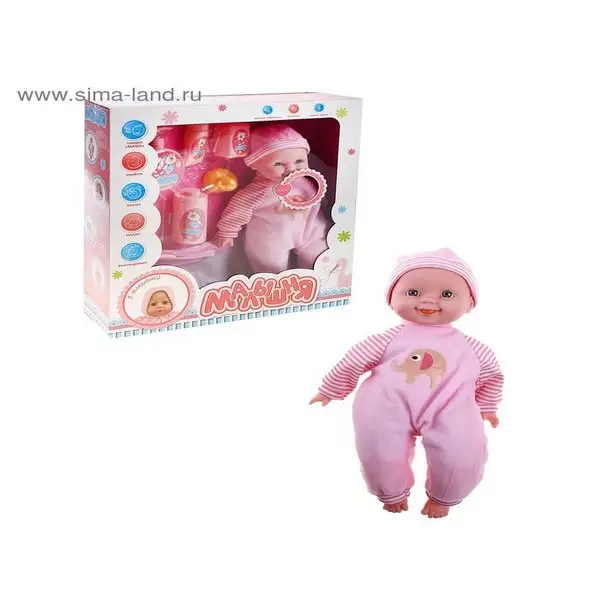 Пупс мягконабивной музыкальный говорит мама, смеётся, плачет