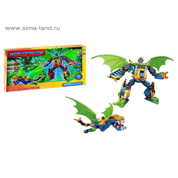 Конструктор-трансформер "Птеродактиль" 2 в 1, 258 деталей