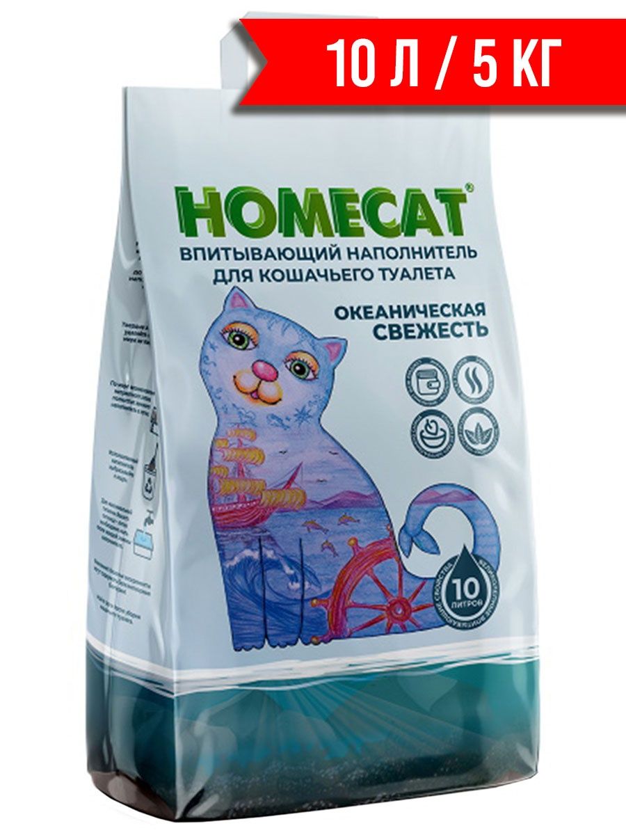 Homecat наполнитель. Наполнитель Homecat Горная свежесть для кошек. Homecat наполнитель смывающийся. Homecat древесный наполнитель Лесная свежесть. Наполнитель свежесть