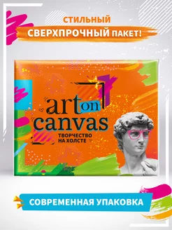 Тигриные купания Картина по номерам на холсте 40х50 Art on Canvas 149229766 купить за 214 ₽ в интернет-магазине Wildberries