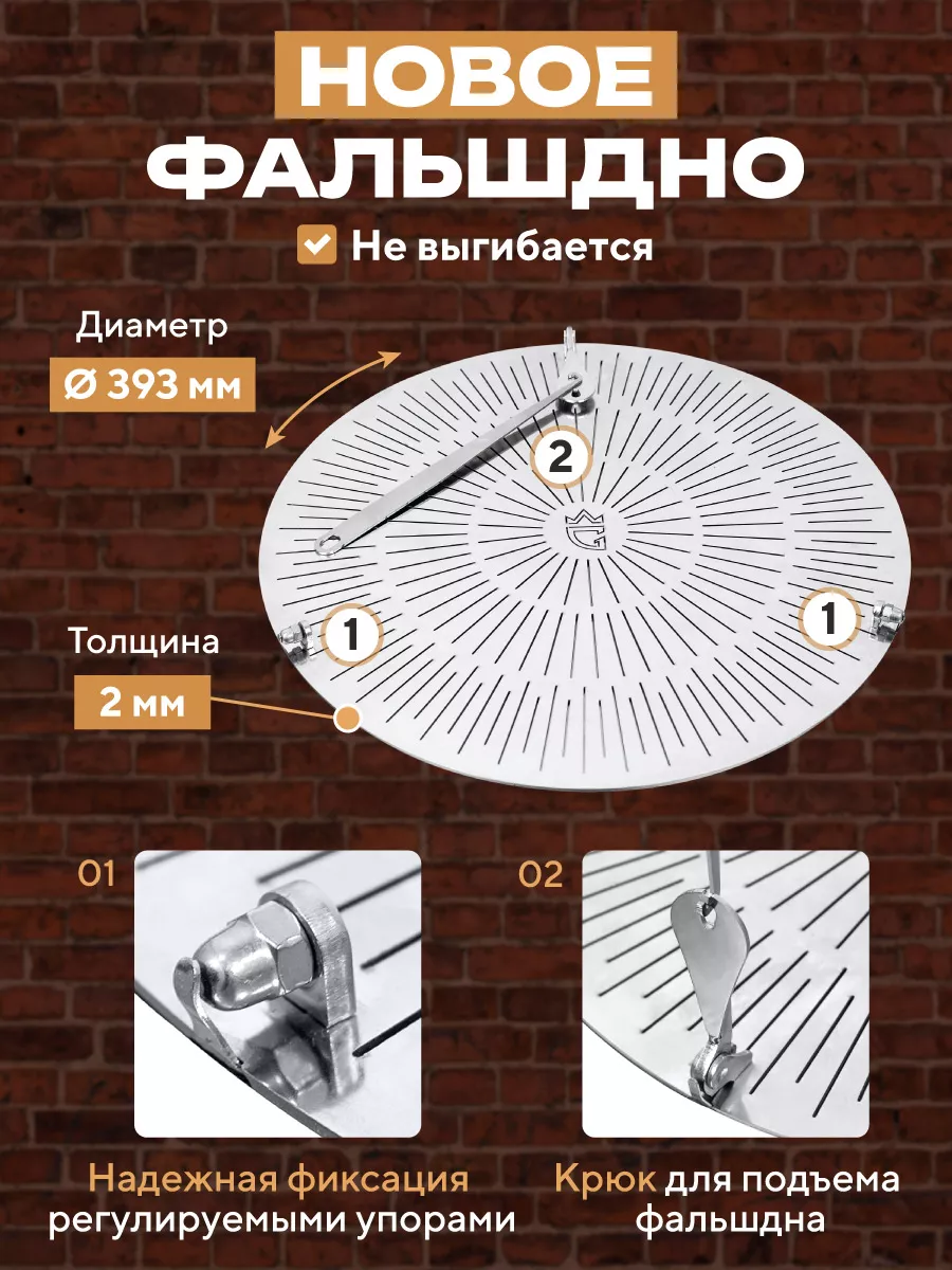 Пивоварня Автоматическая домашняя ПВК Гамбринус 55л 3,5кВт Hanhi 149241539  купить за 92 515 ₽ в интернет-магазине Wildberries