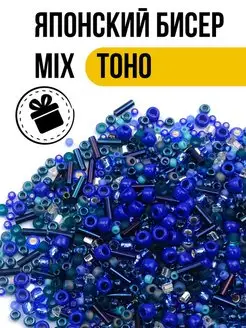 Японский бисер Тохо MIX №3224 TOHO 149245903 купить за 295 ₽ в интернет-магазине Wildberries